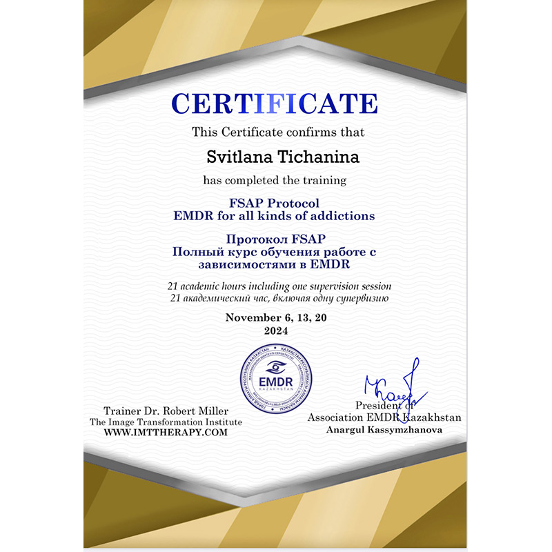 Psychologin Svitlana Tichanina