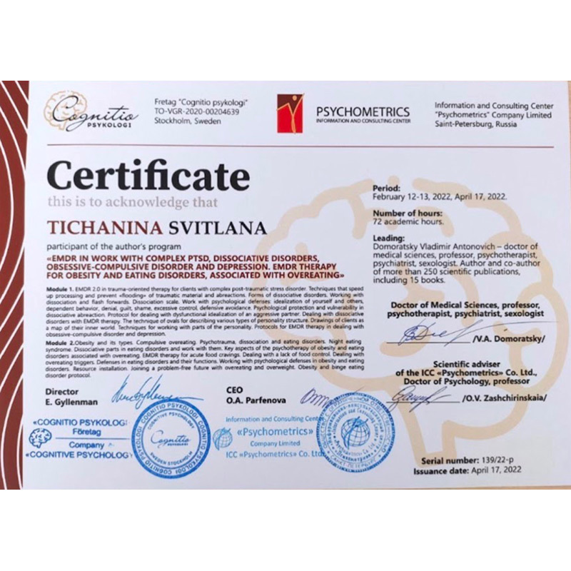 Psychologin Svitlana Tichanina