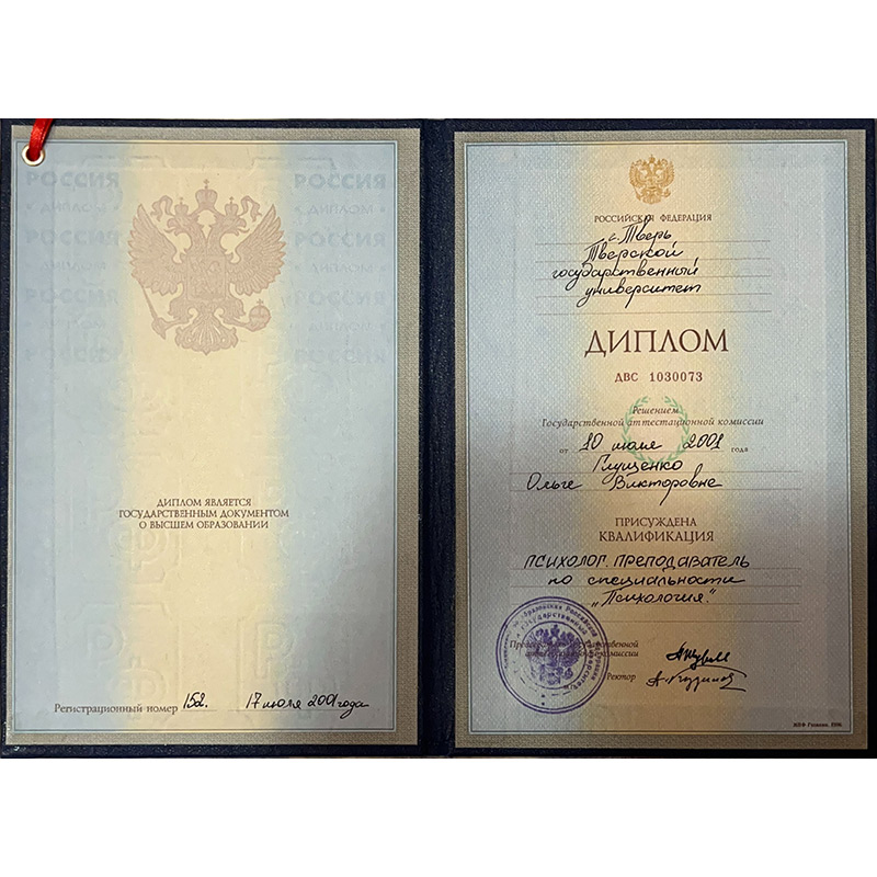 Psychologin Olga Volgina